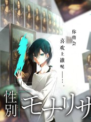 快乐老友记综艺封面